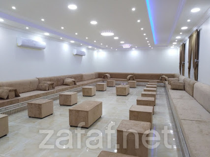استراحة نجمة الليل
