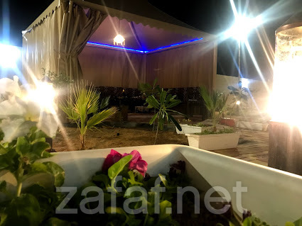 شاليهات ارماني