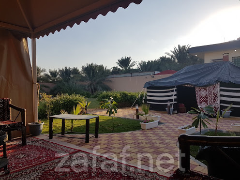 شاليهات ارماني