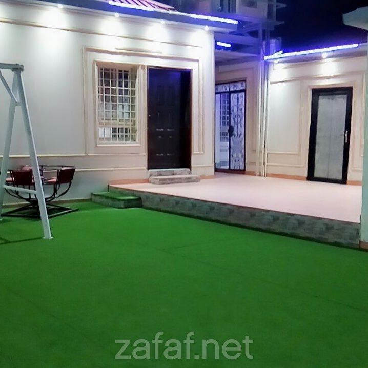 استراحة الأمل