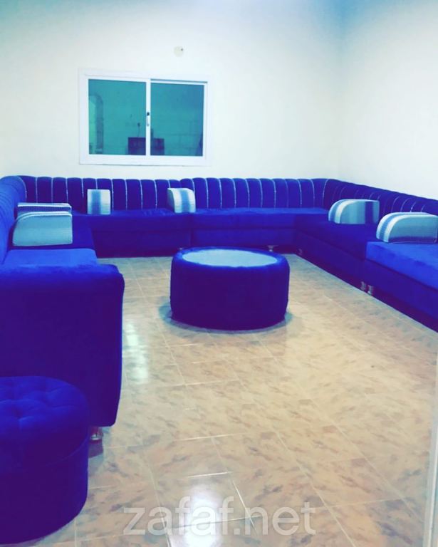 إستراحة السعادة