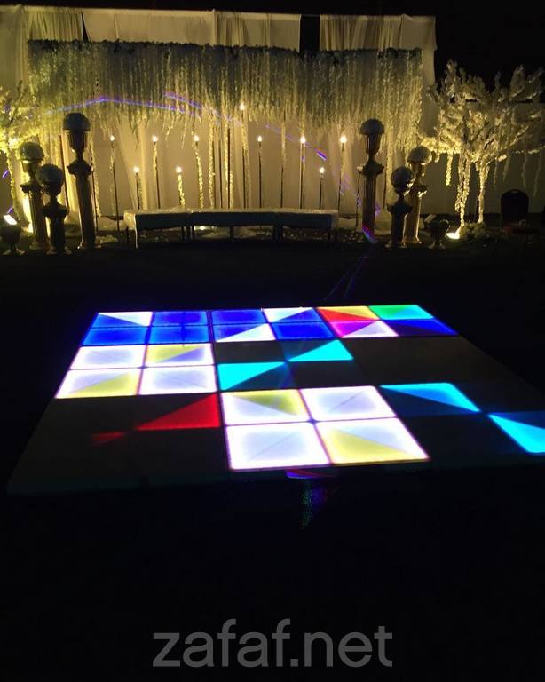 إستراحة السعادة