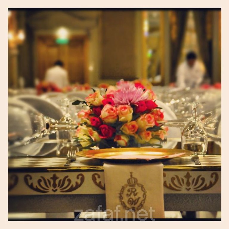 الزواج الملكي لتنظيم المناسبات - الخبر