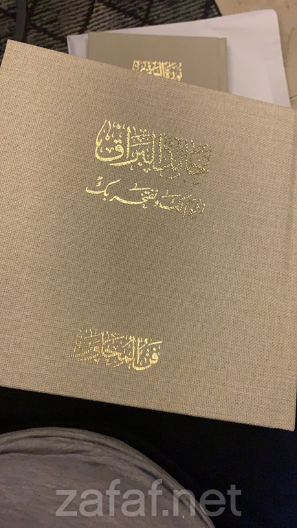 استديو الجبر