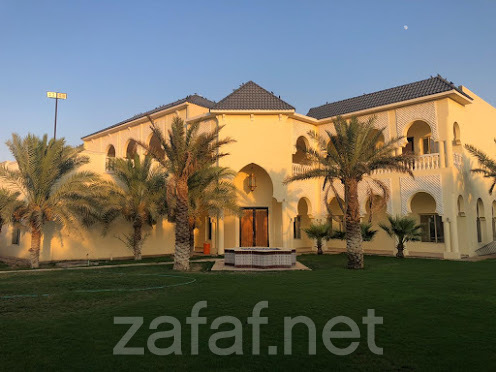 استراحة النوافيه