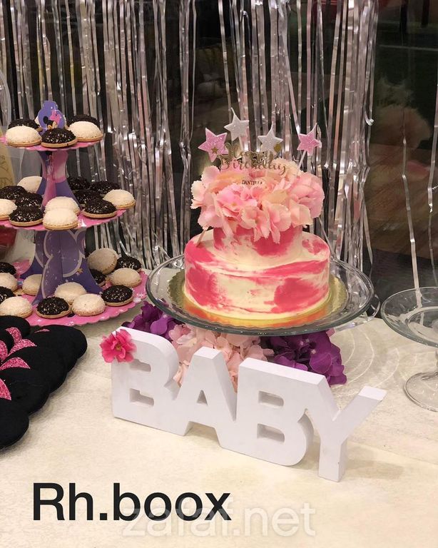 شاليهات بانجور