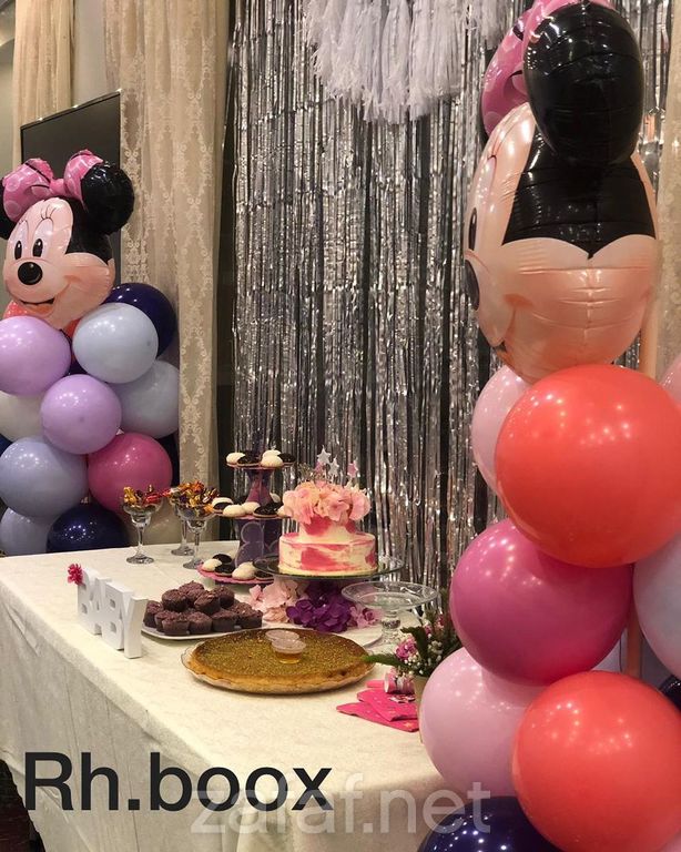 شاليهات بانجور