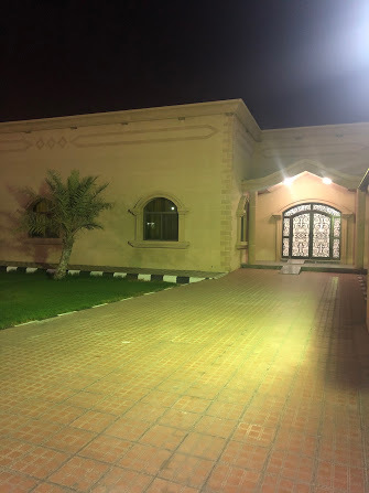 استراحة التسامح للمناسبات