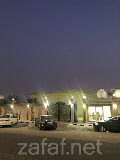 استراحة التسامح للمناسبات