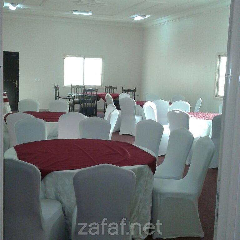 استراحة الخمس نجوم