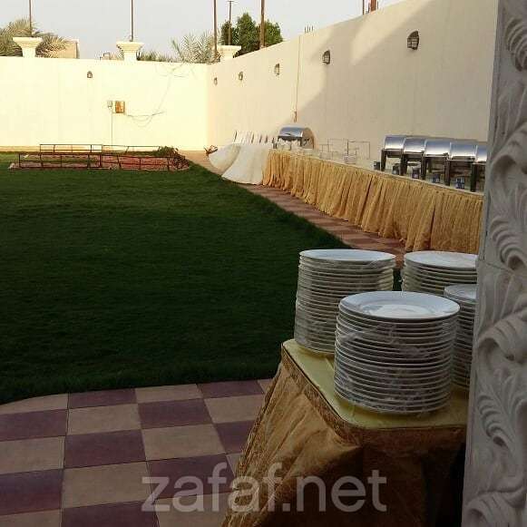 استراحة الخمس نجوم