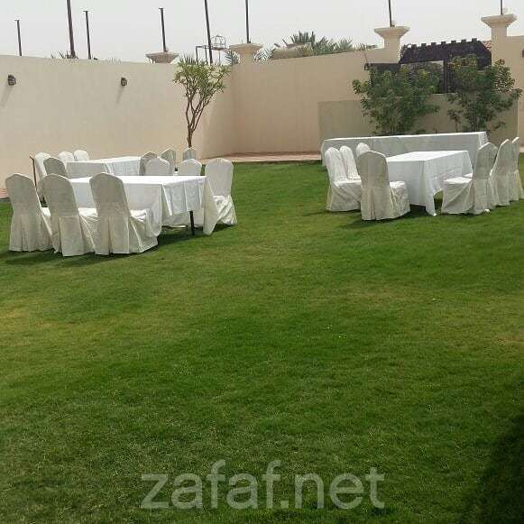 استراحة الخمس نجوم