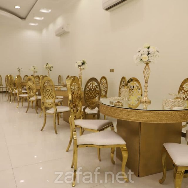 قاعة الفخامه