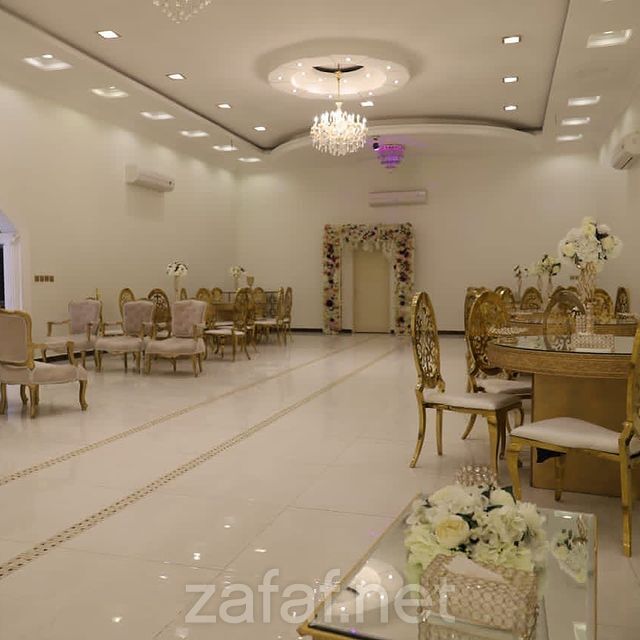 قاعة الفخامه