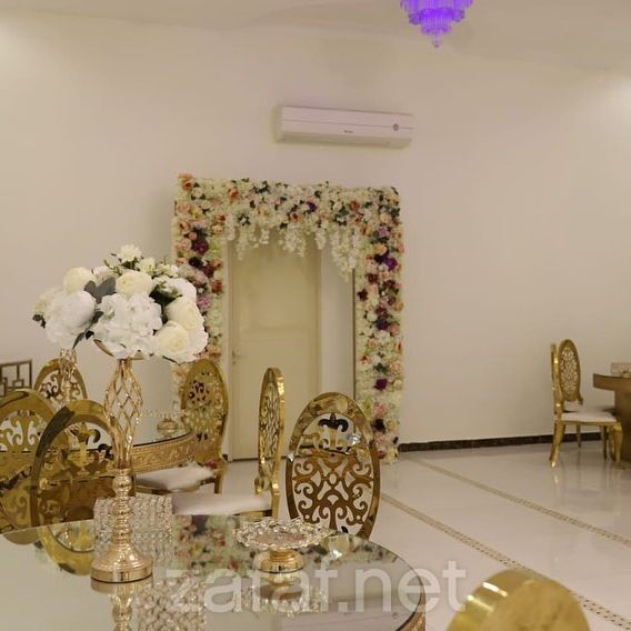 قاعة الفخامه