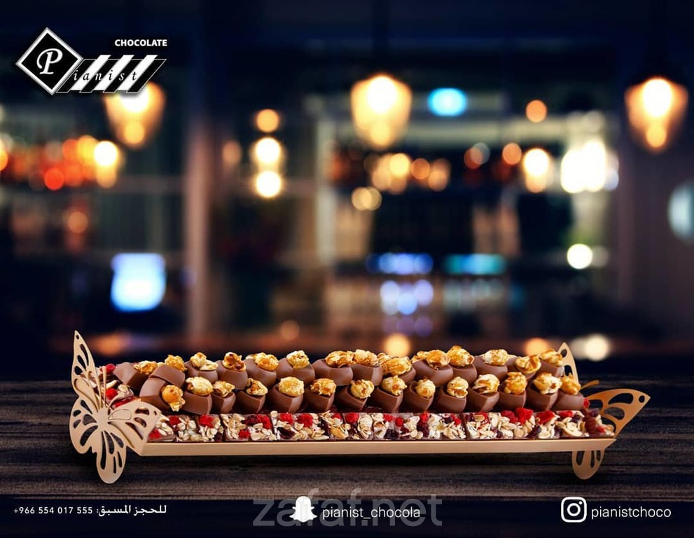 1بيانست شوكو