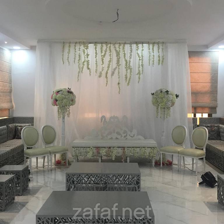 استراحة رامبلا