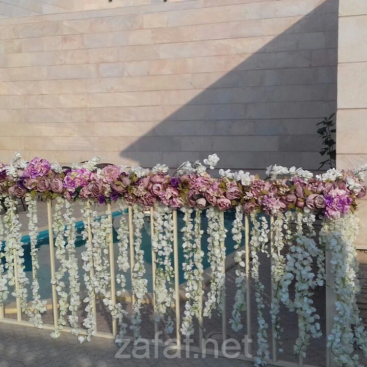 استراحة رامبلا