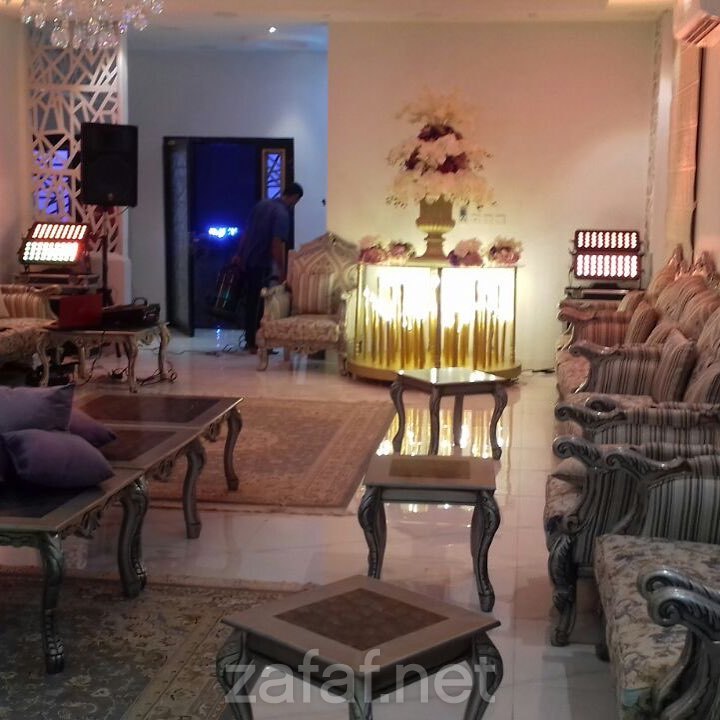 استراحة رامبلا