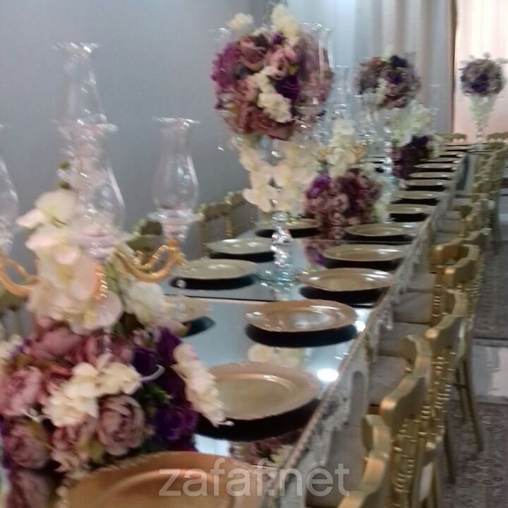 استراحة رامبلا