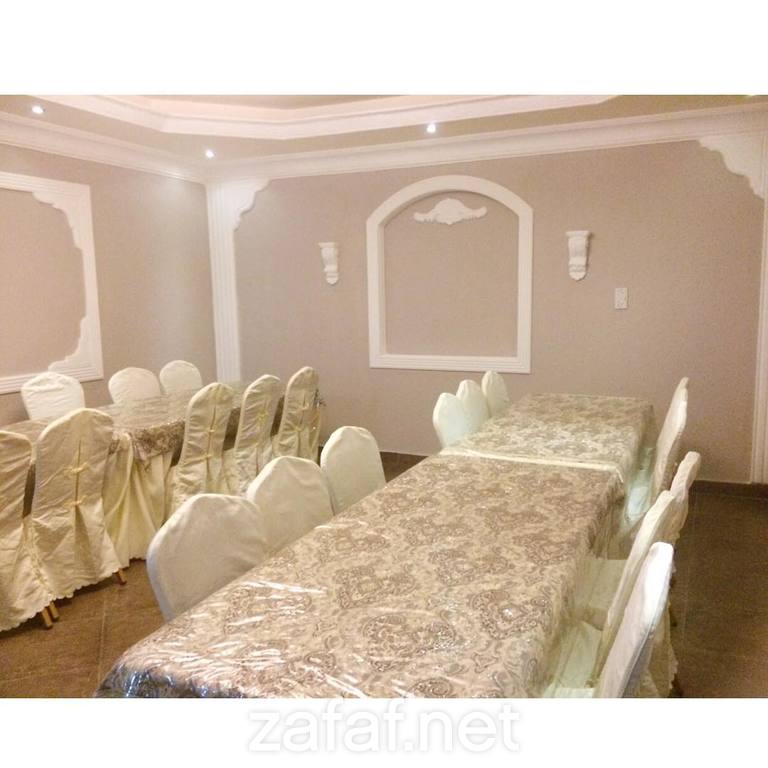 استراحة الندى