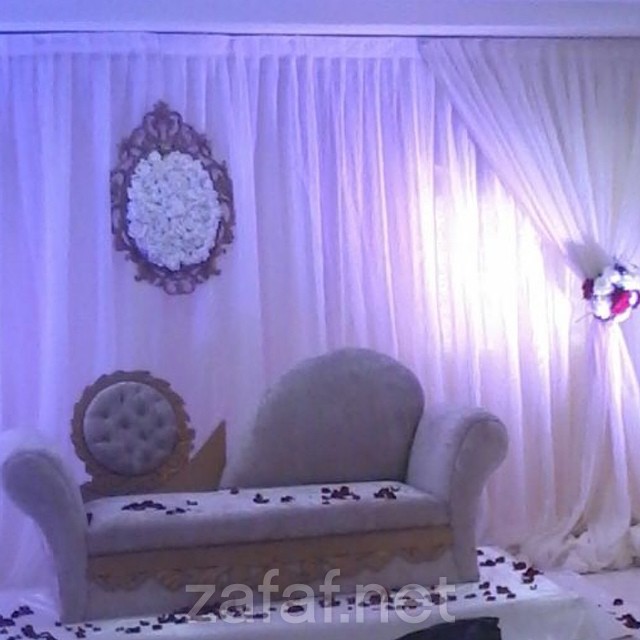 استراحة الندى