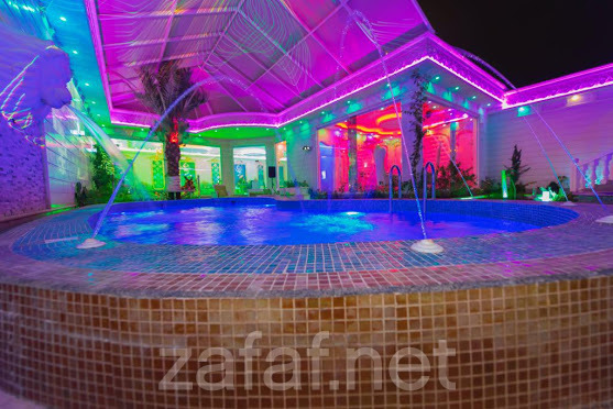 شاليهات يولاند الملكيه