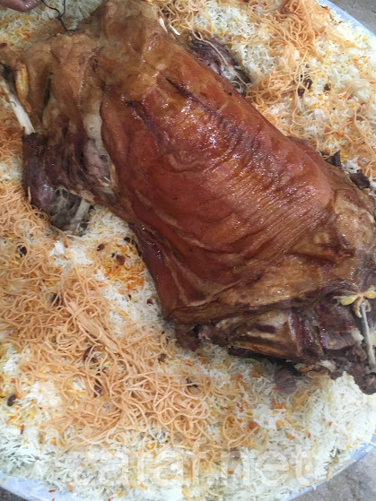 مطعم ومطبخ أرياف تبوك