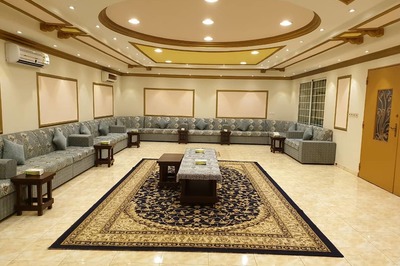 استراحة الطيف