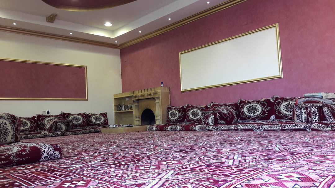 استراحة الطيف