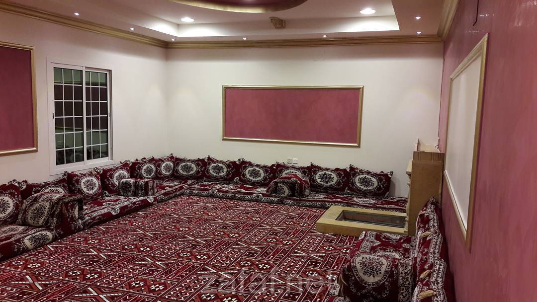استراحة الطيف