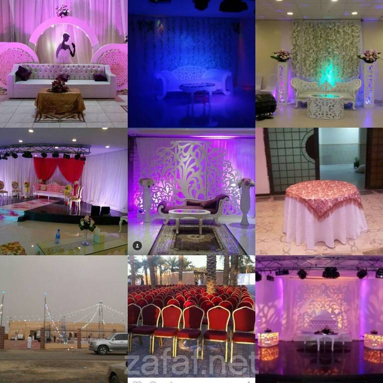 شاليهات الرياض لايف