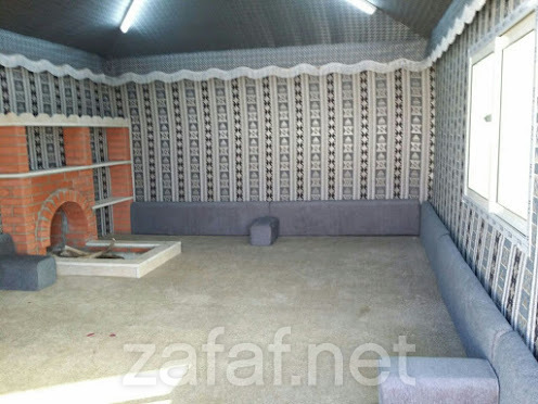 استراحة البسمة