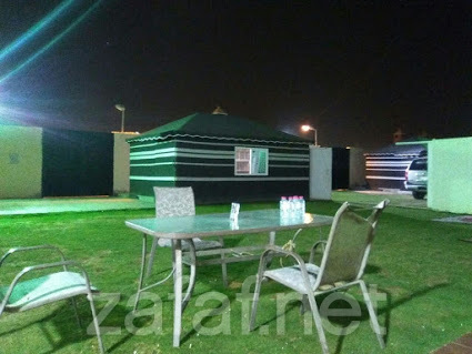 استراحة البسمة