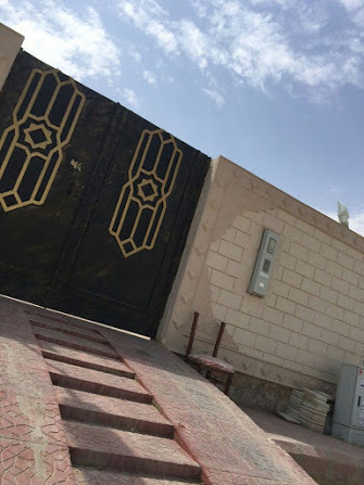 استراحة البسمة