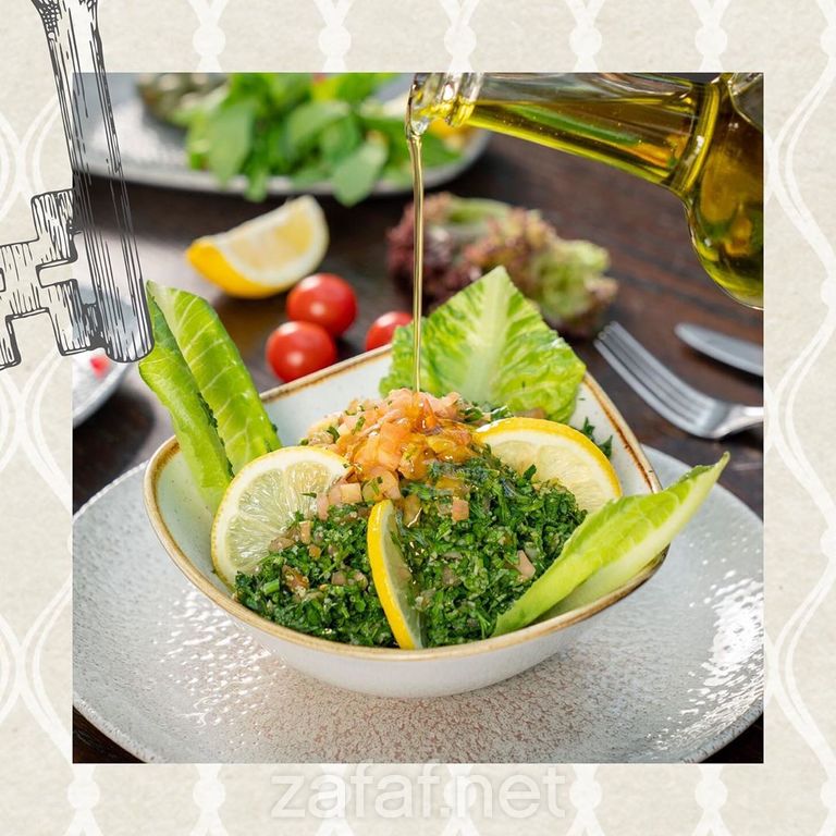 مطعم الفيروز جاردن