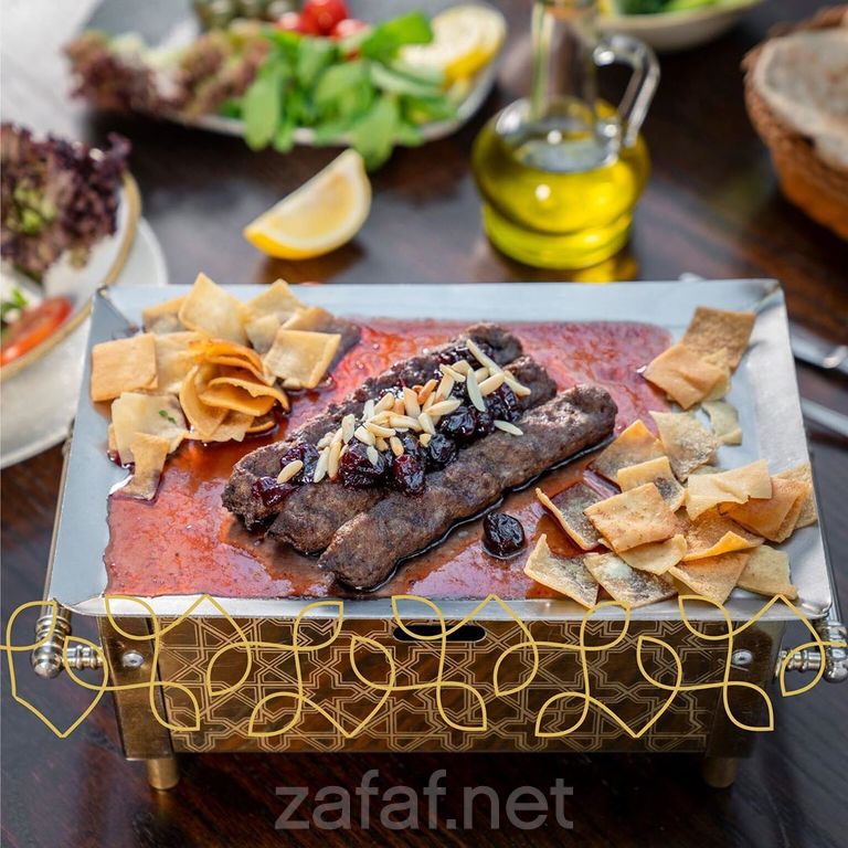 مطعم الفيروز جاردن