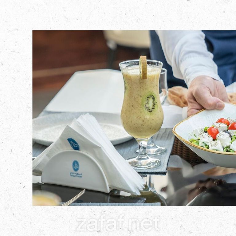 مطعم الفيروز جاردن