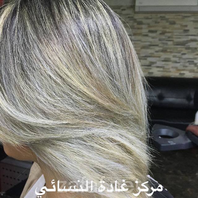 مركز تجميل غادة النسائي