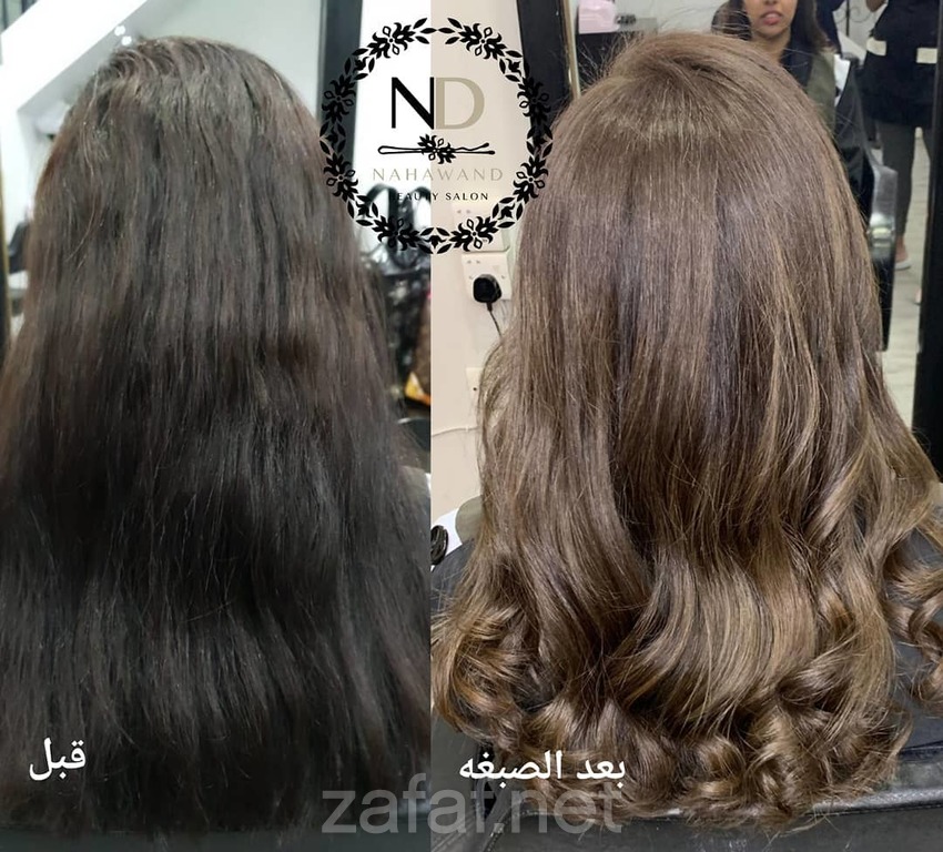 مركز نهاوند النسائي