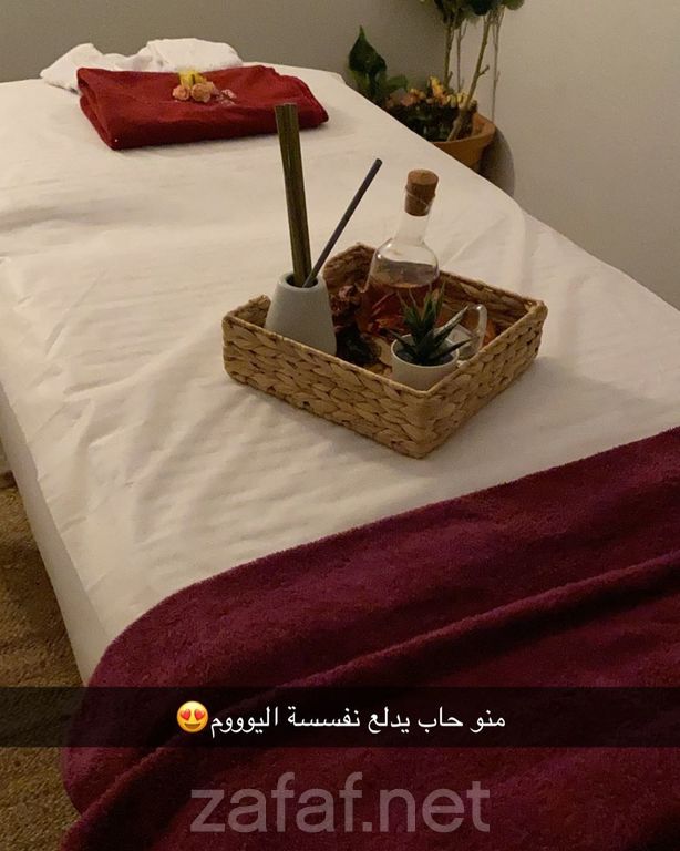 مشغل دلال النسائي - دلال الهاجري