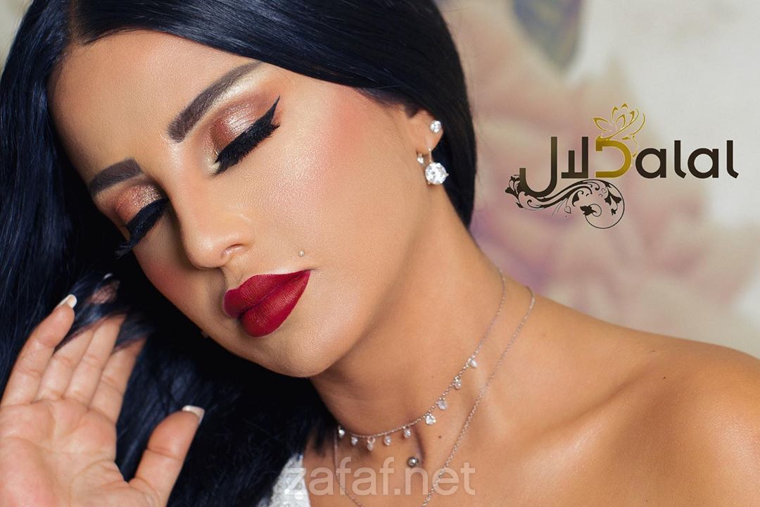 دلال الهاجري