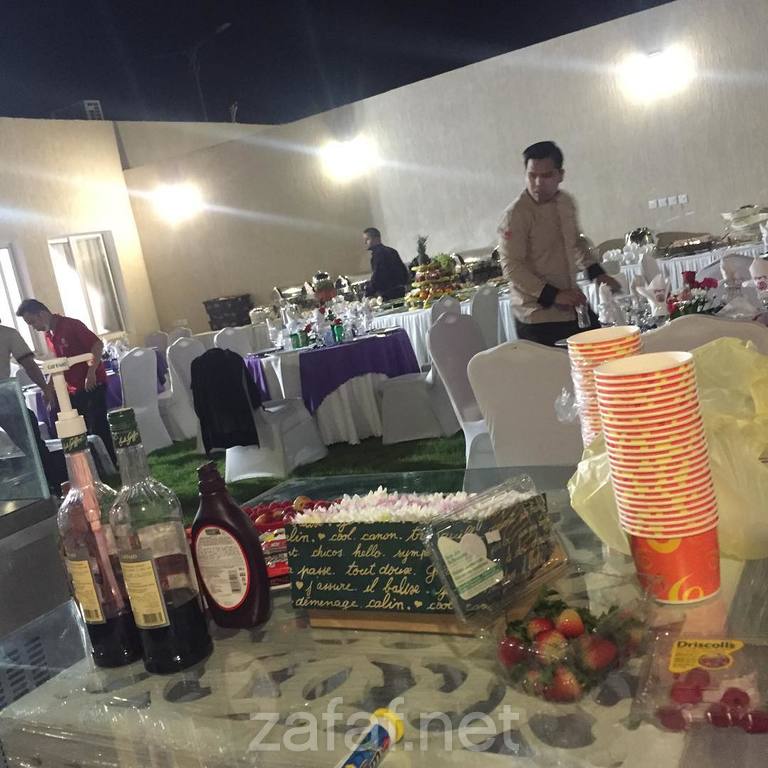 شاليهات نفل