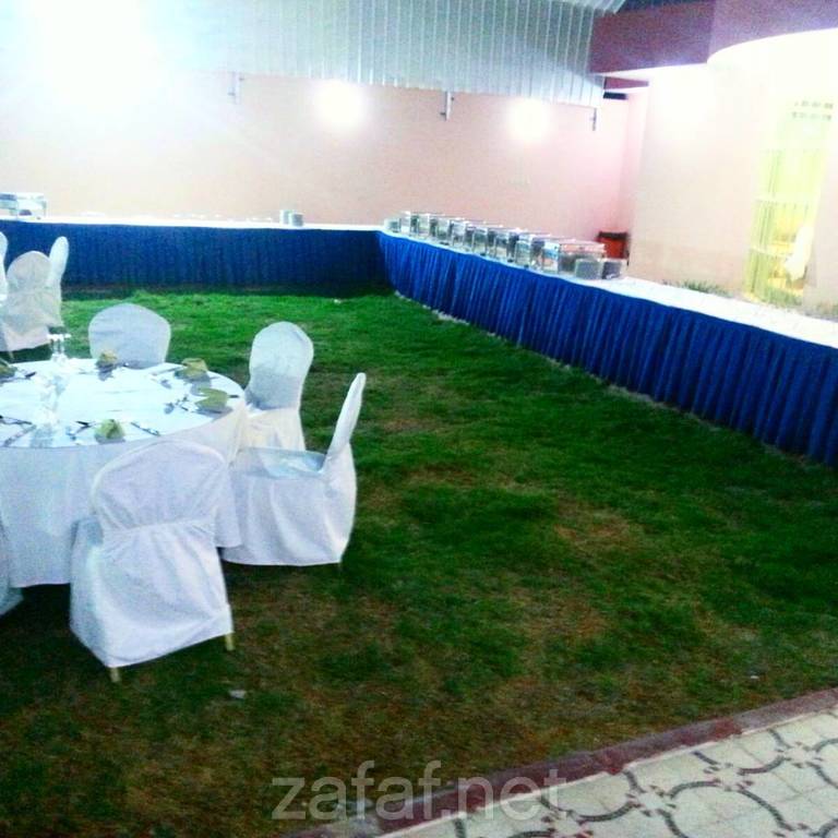 الاستراحة الفاخرة