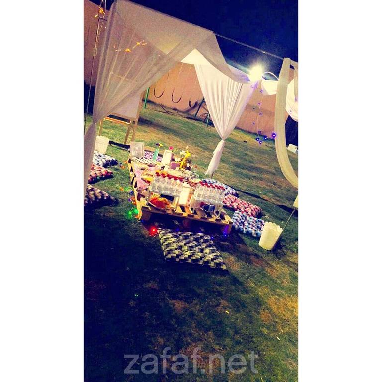 الاستراحة الفاخرة