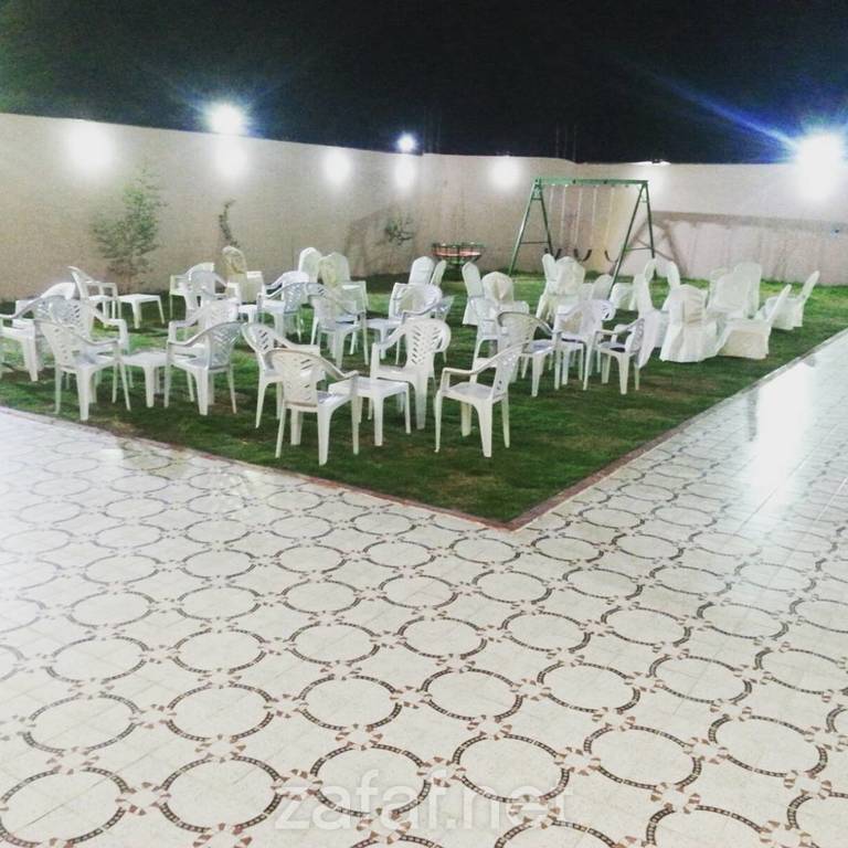 الاستراحة الفاخرة