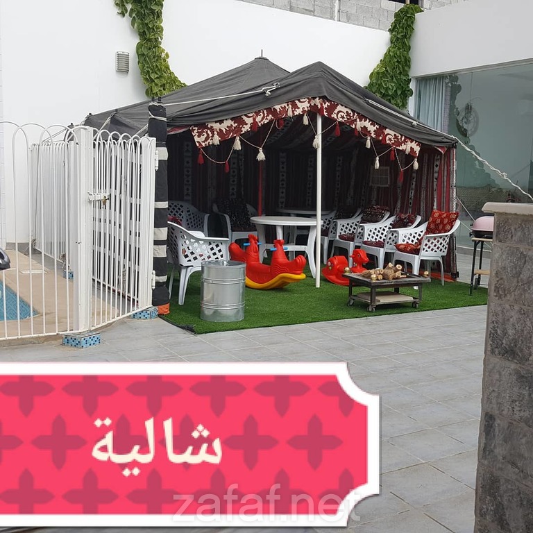 استراحة جواهر