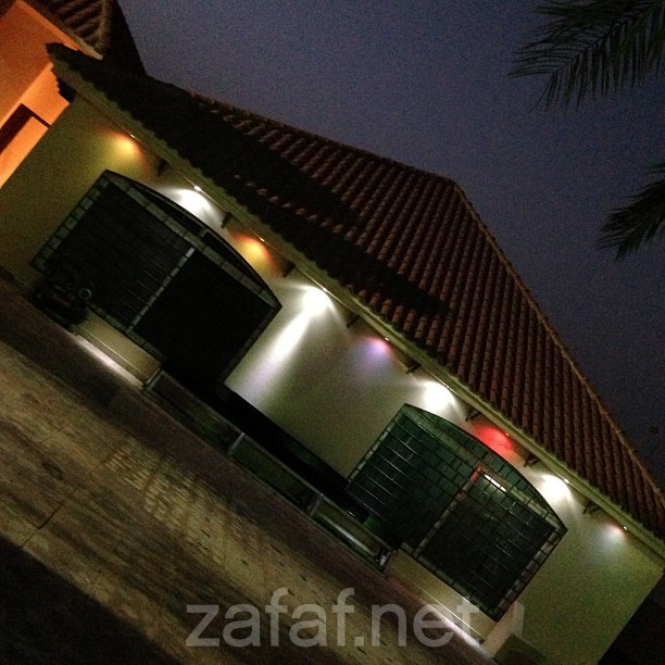 استراحة مدهال