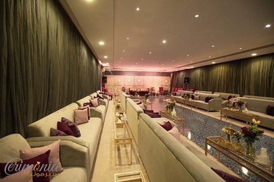 شاليهات تريفي