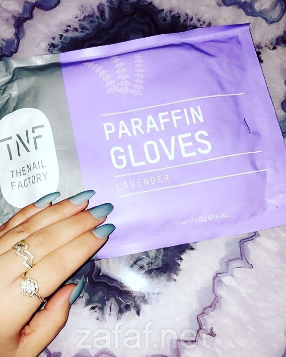 مركز هيفاء النسائي